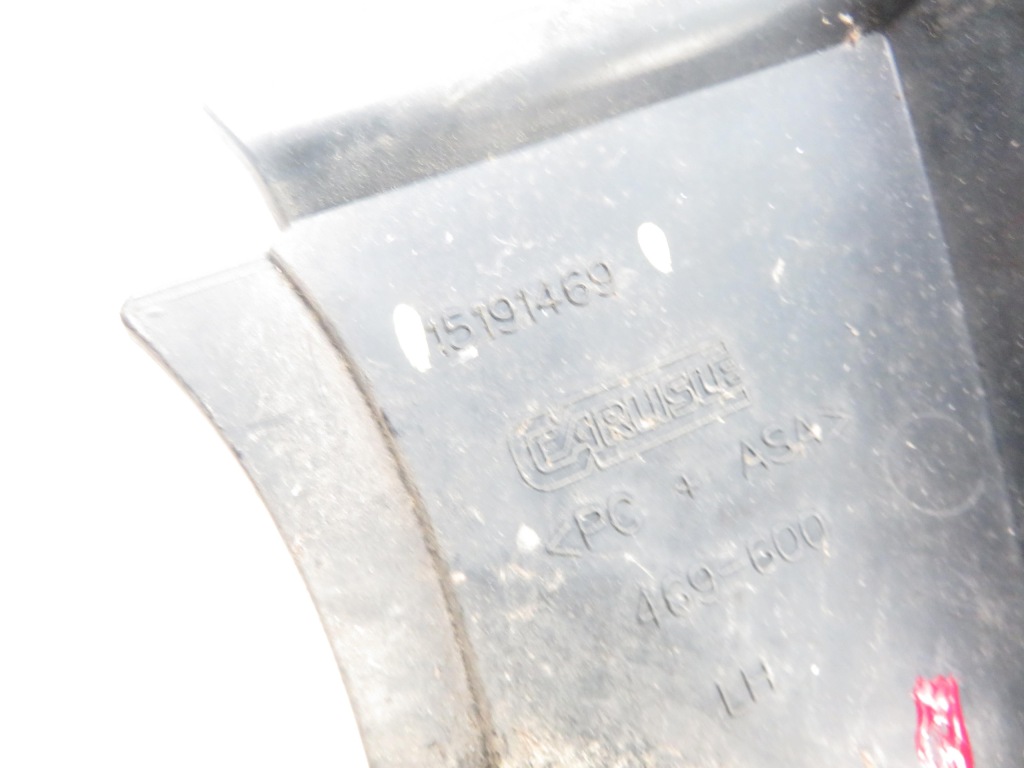 фото №3, Захист стійка hummer h2 15191469