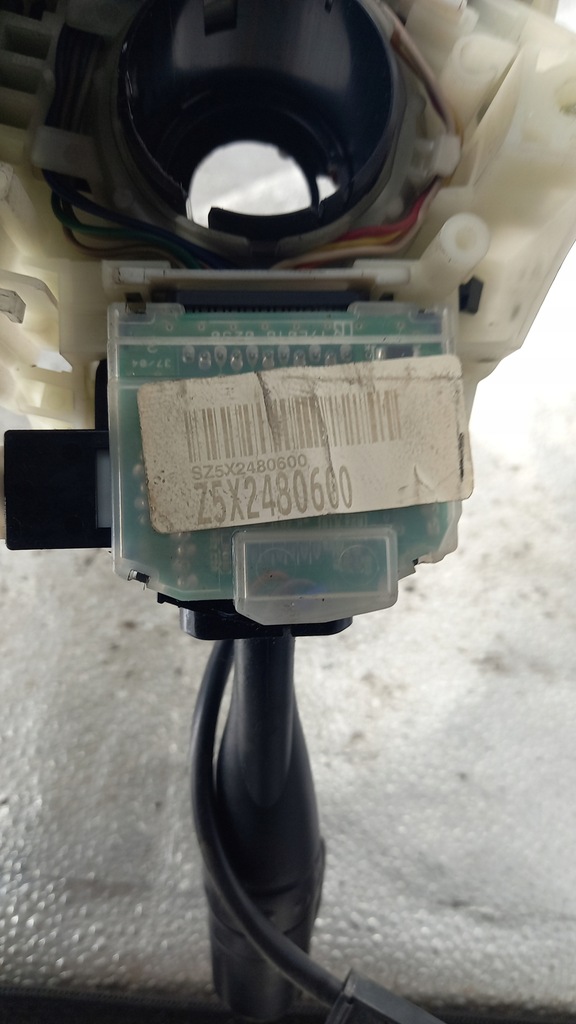 фото №5, Перемикач комбінований mr986420 mitsubishi colt vi