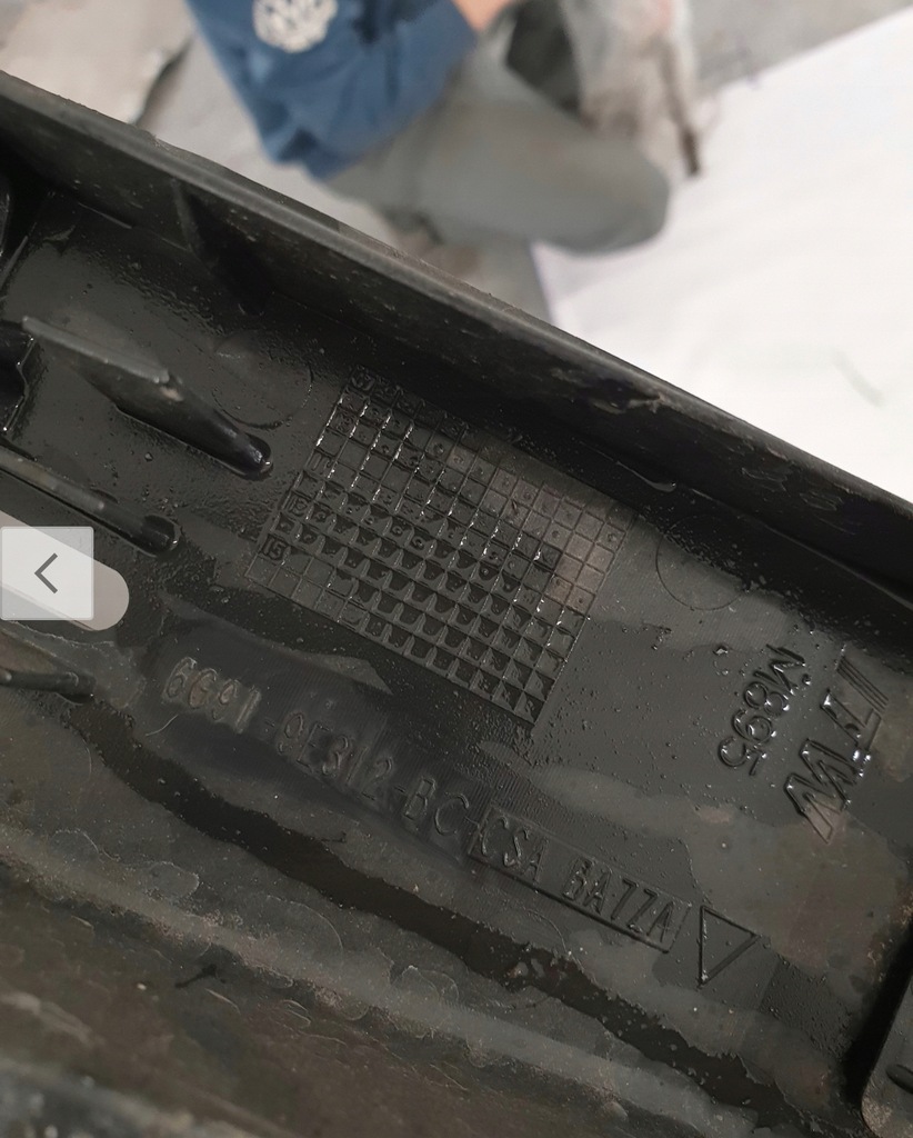 фото №3, Land rover discovery sport защита трубопровод топлива