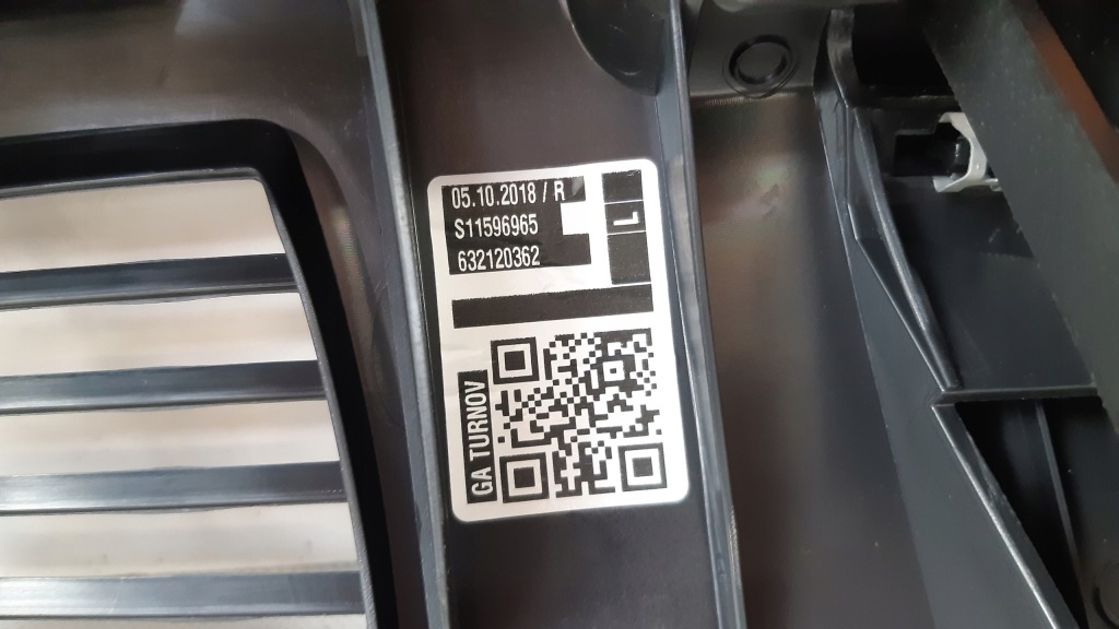 фото №7, Volvo v60 ii защита обшивка багажника левый 32239860, 6322120362