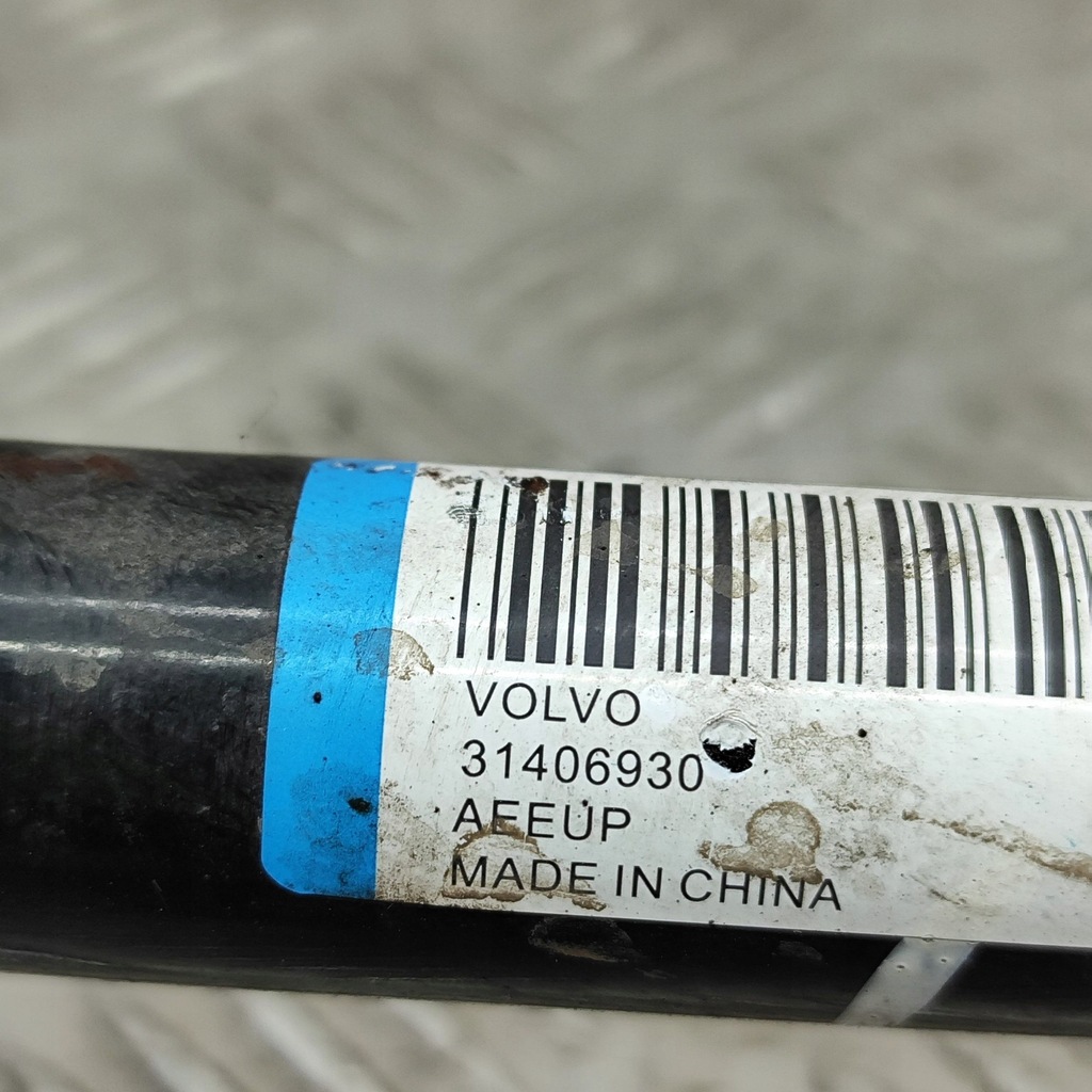 фото №7, Volvo xc60 2023 стабилизатор передний / тяга