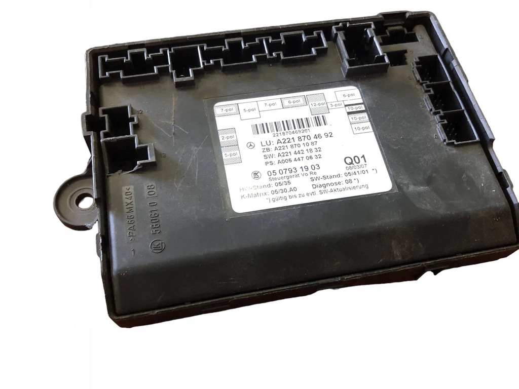 фото №1, Mercedes s w221 модуль сидіння 2218704692