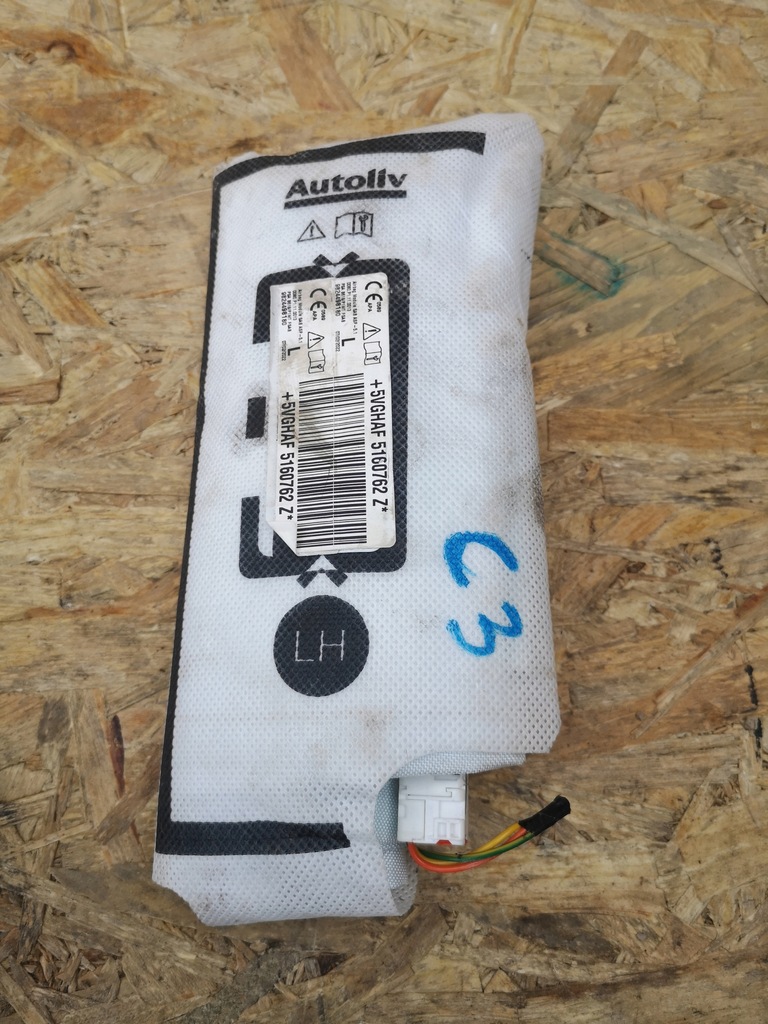 фото №1, Citroen c3 iii подушка сиденье левая