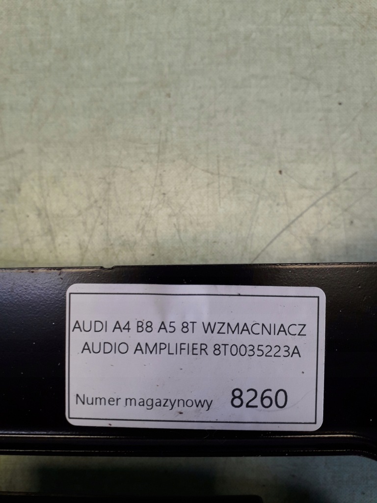 фото №9, Audi a5 8t підсилювач підсилювач