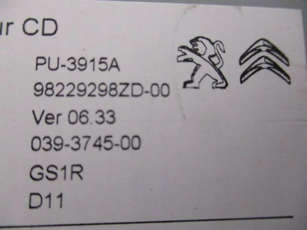 Citroen c4 2 picasso чейнджер дисків cd в Україні