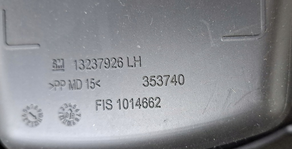 фото №8, Opel insignia a бардачок водителя защита pod руль 13237929