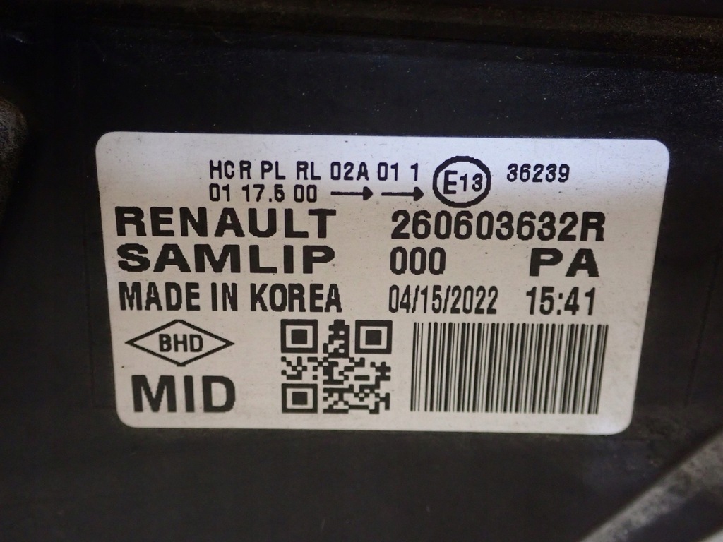 фото №6, Лампа левая фара левый full led renault arkana lcm 2020- 260603632r