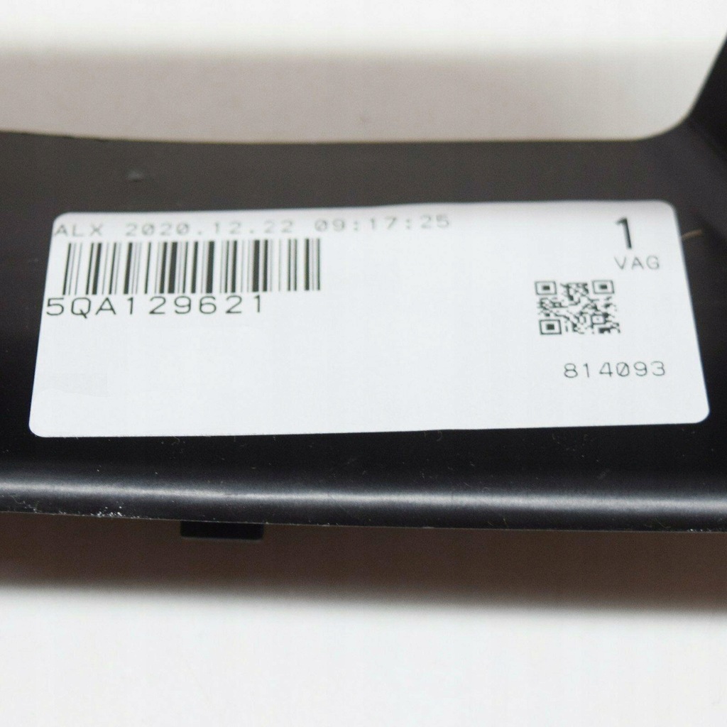 фото №12, Канал повітря vw genuine 5qa129621c