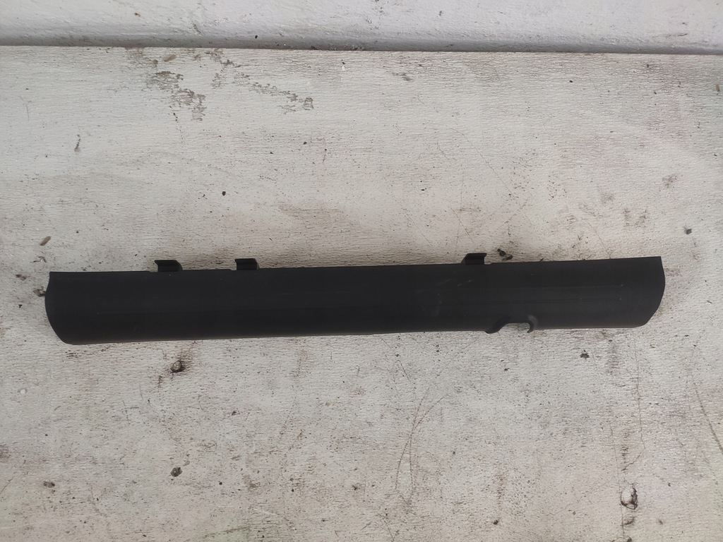 фото №1, Hyundai i20 iii 2021 защита внутренняя порог правая