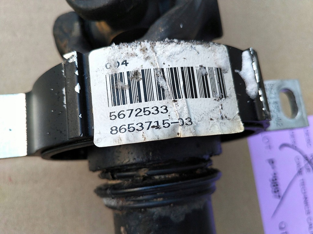 фото №4, Bmw оригінальний номер 8653715 wał привідний