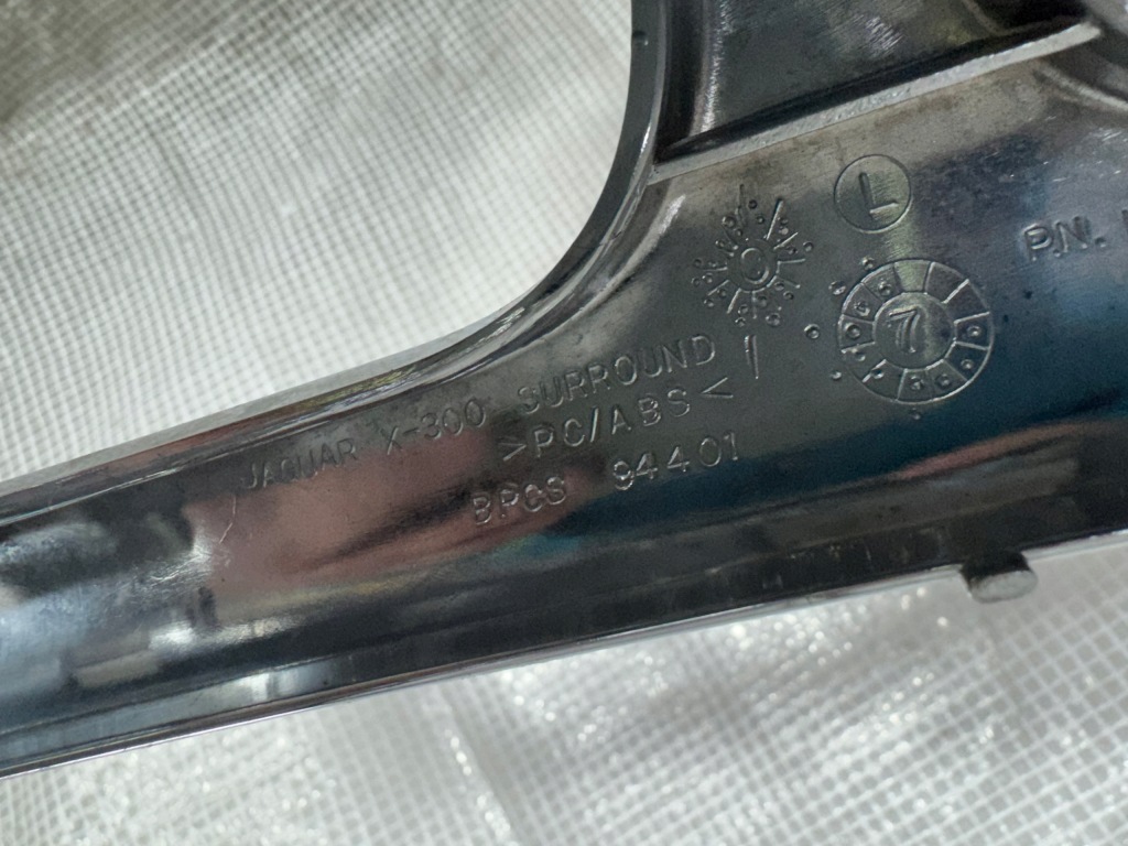 фото №4, Jaguar xj 96- решётка радиатора