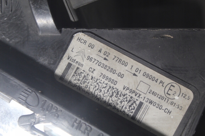 фото №6, Лампа ліва передня citroen ds3