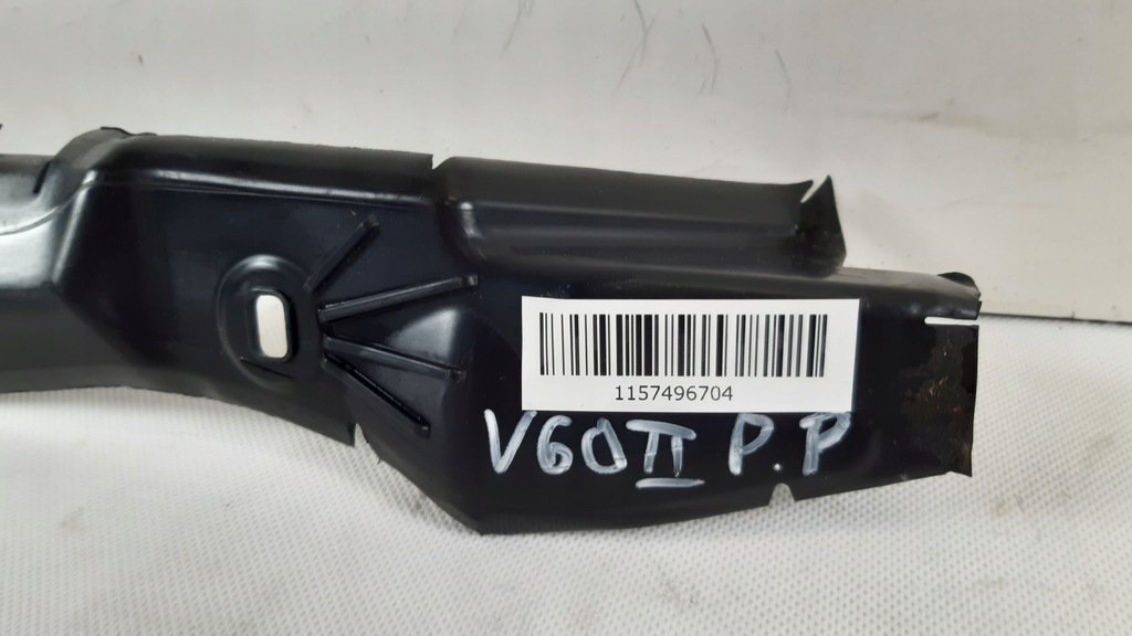 фото №8, Volvo v60 ii защита крыла правая 32244538