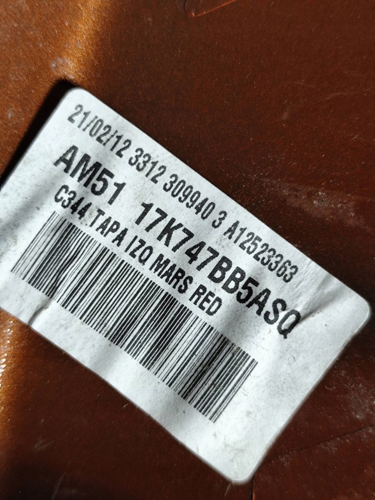 Купити Ford c-max 2 mk2 10- ліва корпус накладка дзеркало зовнішнього оригінал wlkp