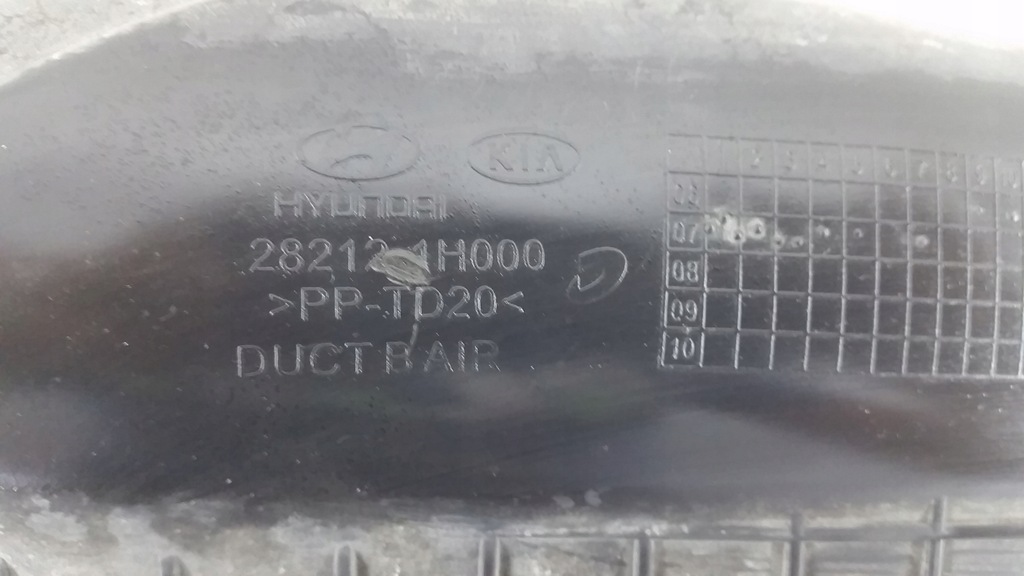фото №4, Kia ceed воздухозаборник воздуха труба 28212-1h000