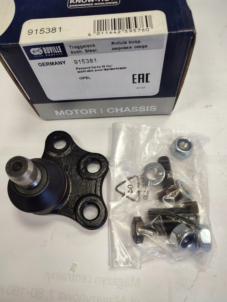 фото №1, Шаровая опора рычага l/p.ruville 915381 opel corsa 00-