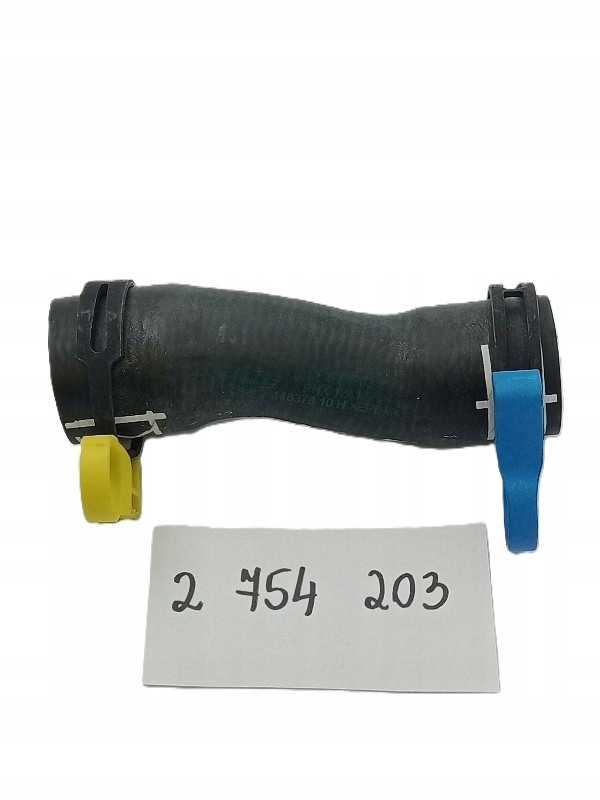 Купити Mini r56 r55 r58 r57 шланг патрубок труба води 2754203