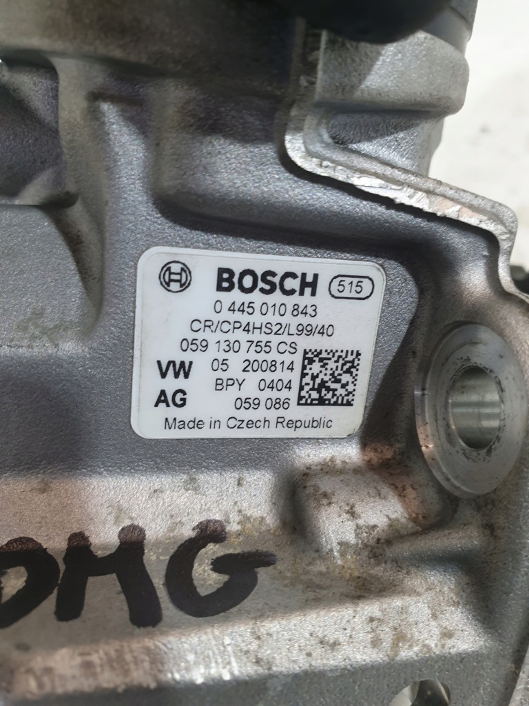 Насос впрыскная 0445010843 059130755cs 3.0 tdi audi a6 c8 a7 a4 b9 a8 d5 q7 в Украине