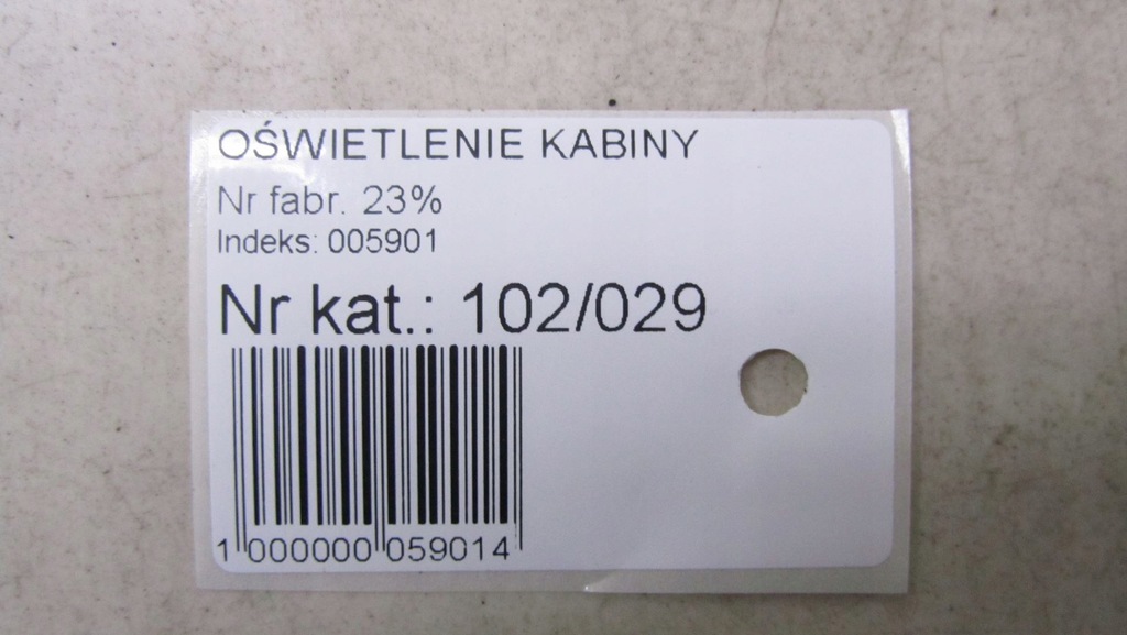 фото №6, C4 ii grand picasso лампа освітлення кабіни 13-