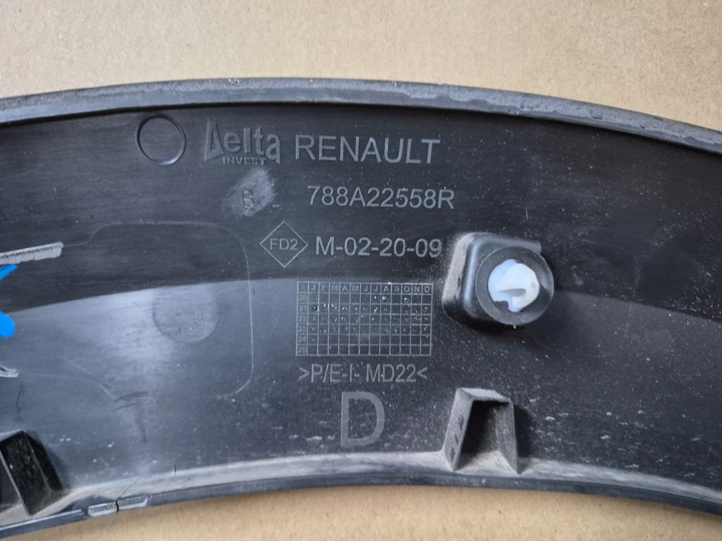 фото №13, Dacia jogger молдинг na крила задній задня правий