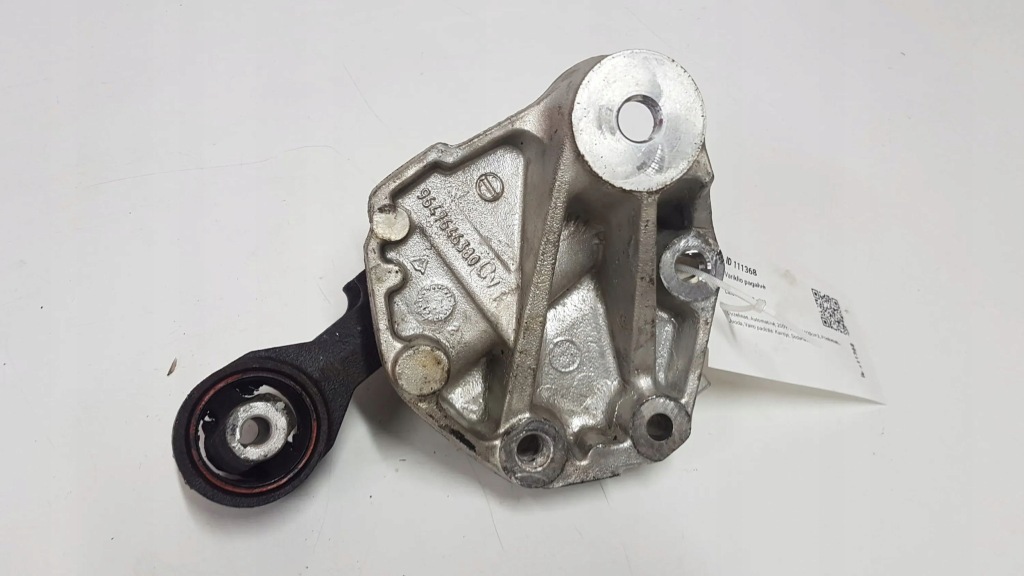 фото №1, Кронштейн двигуна citroen c5 9647646380