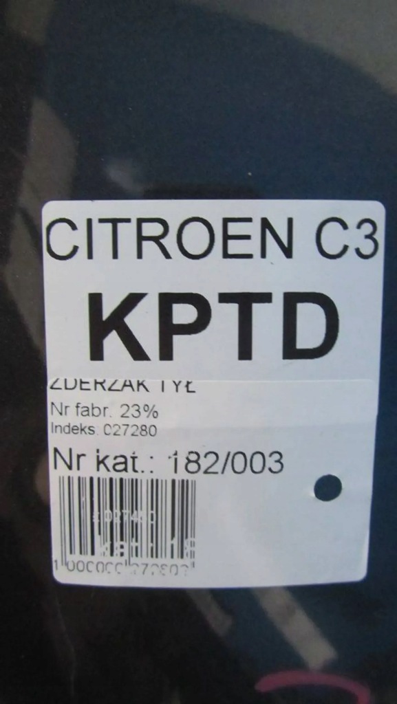 фото №8, Citroen c3 iii бампер задняя задний ktpd 16-