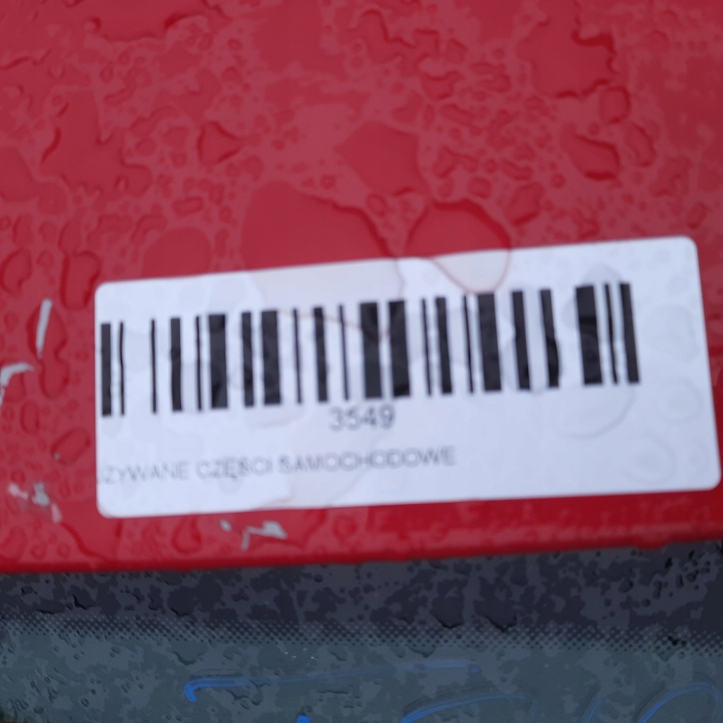 фото №10, Крышка багажника багажника задняя seat ibiza iv 5d 08-12r ls3h