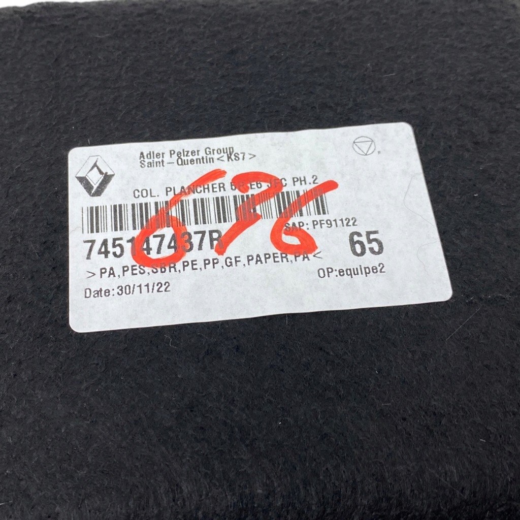 фото №13, Підлога обшивка багажника renault espace v