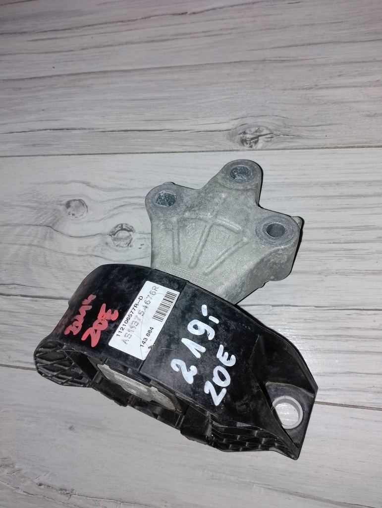 фото №1, Кронштейн двигателя renault zoe 2014r 112846543r