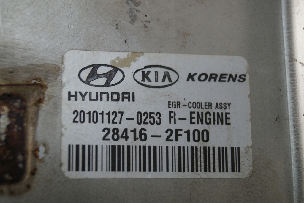 фото №5, Радіатор вихлопних газів egr kia carnival iii 2.2 crdi