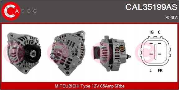 Генератор 12v 65a - casco cal35199as Ціна