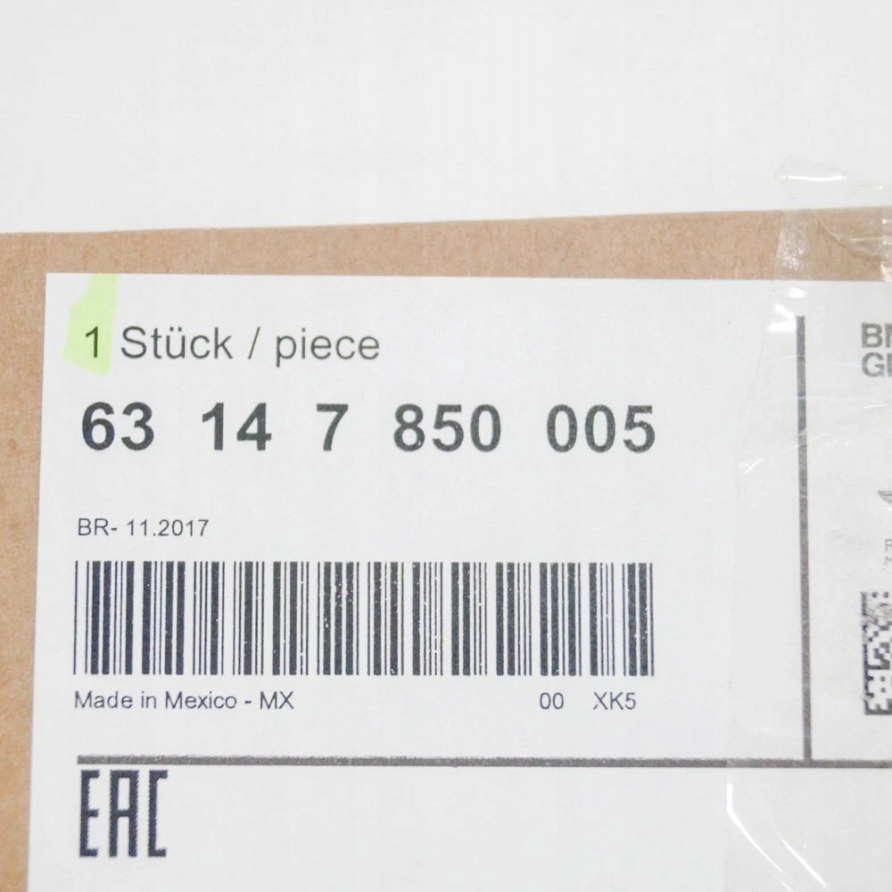 Bmw x5 f85 m відбивач бампера заднього ліве 63147850005 7850005 Ціна