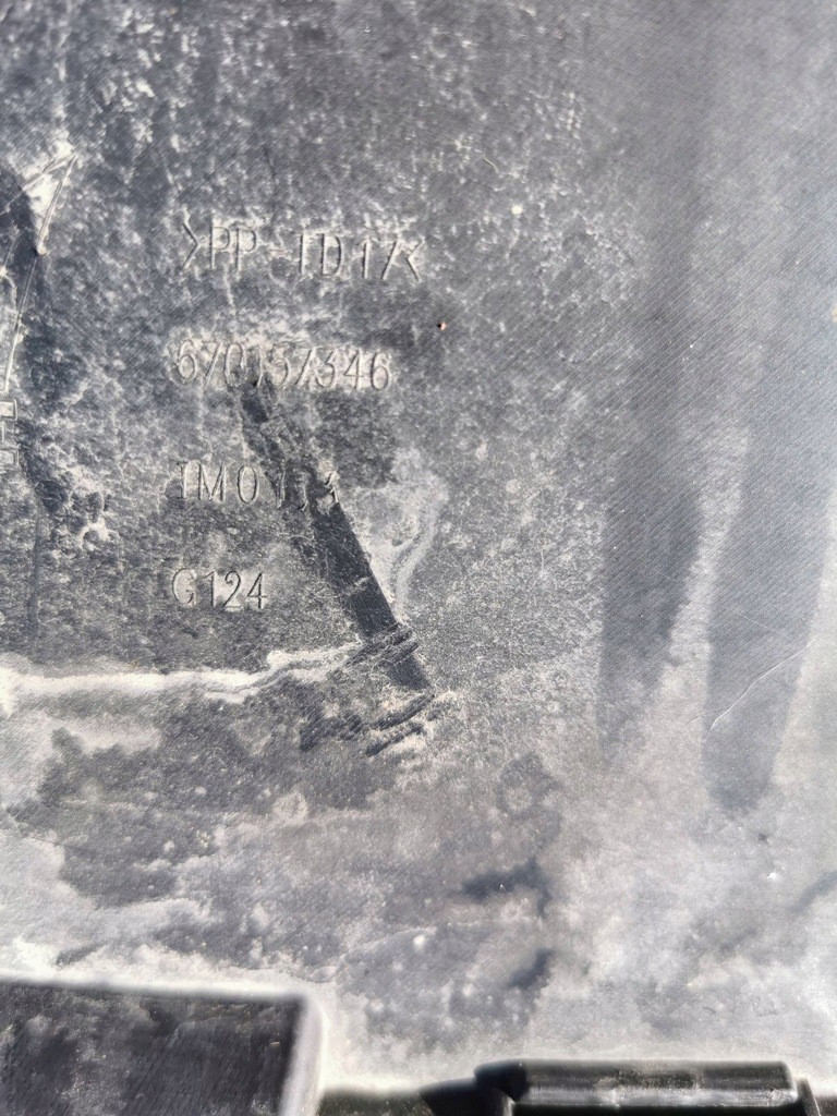 фото №11, Maserati grecale levante плита защита pod бампер перед передний 670157346