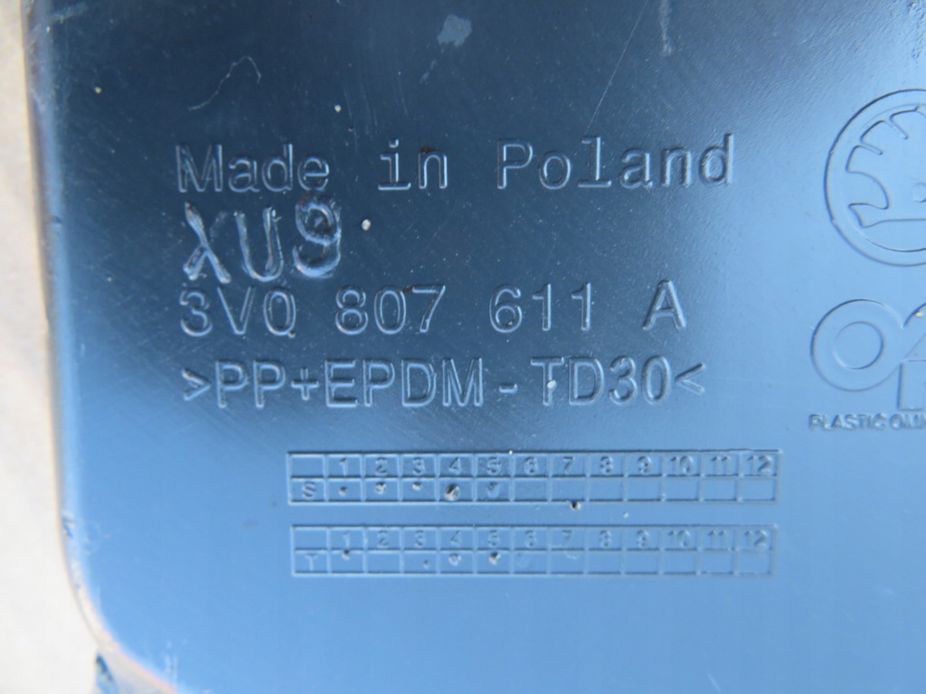 фото №13, Skoda superb 3 iii защита pod бампер 3v0807611a