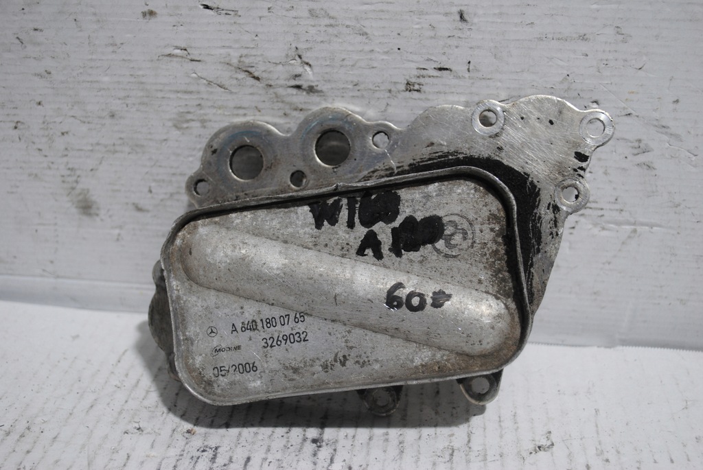 фото №1, Радиатор масла mercedes w169 a6401800765