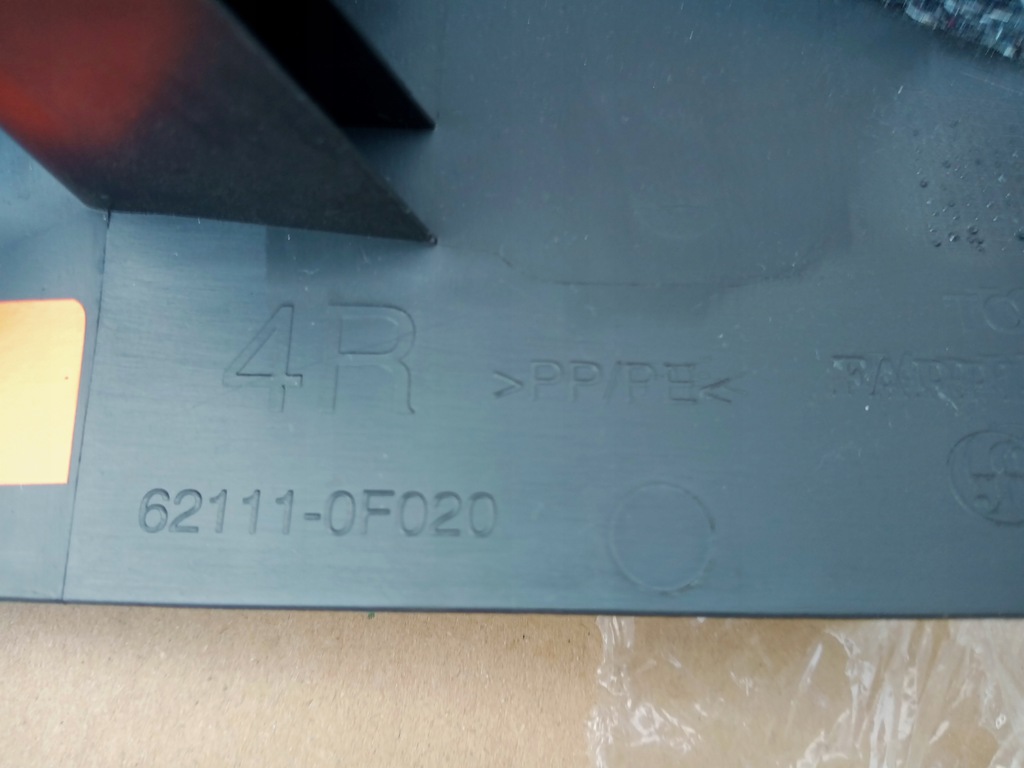 фото №3, Toyota verso захист стійка поріг правий перед