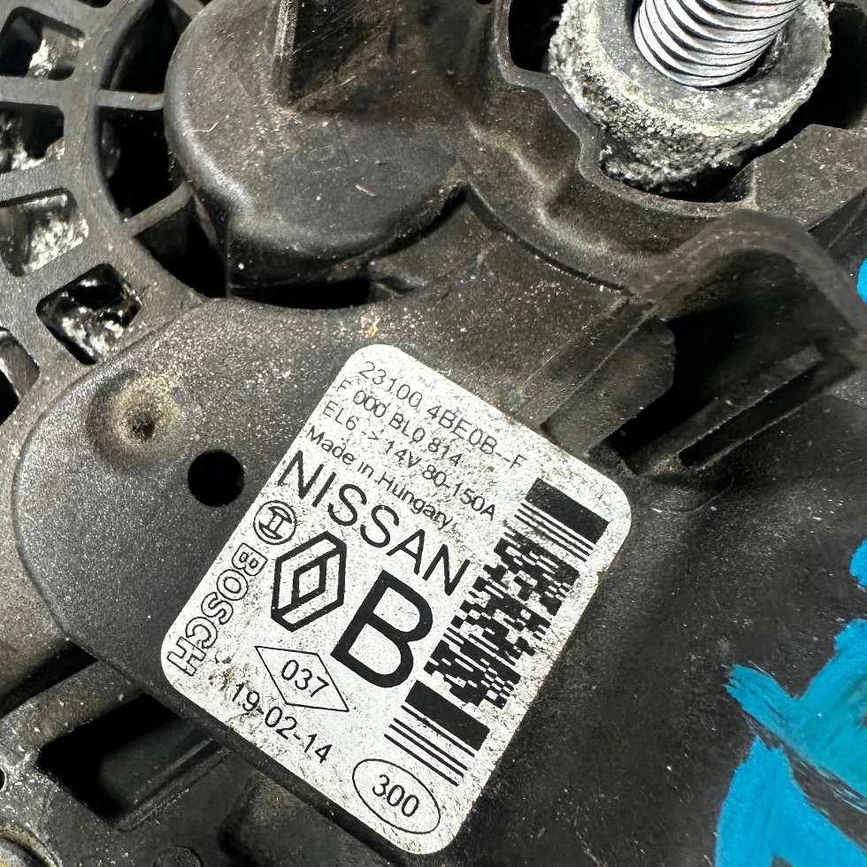 фото №4, Kadjar i lift генератор 1.3 tce 231004be0b