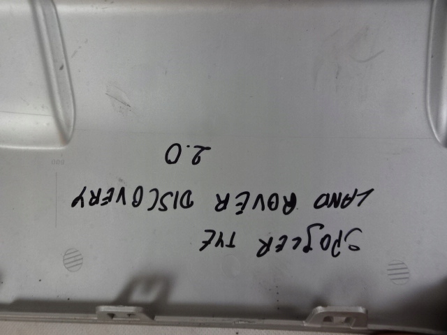 фото №7, Спойлер накладка бампера задня land rover discovery