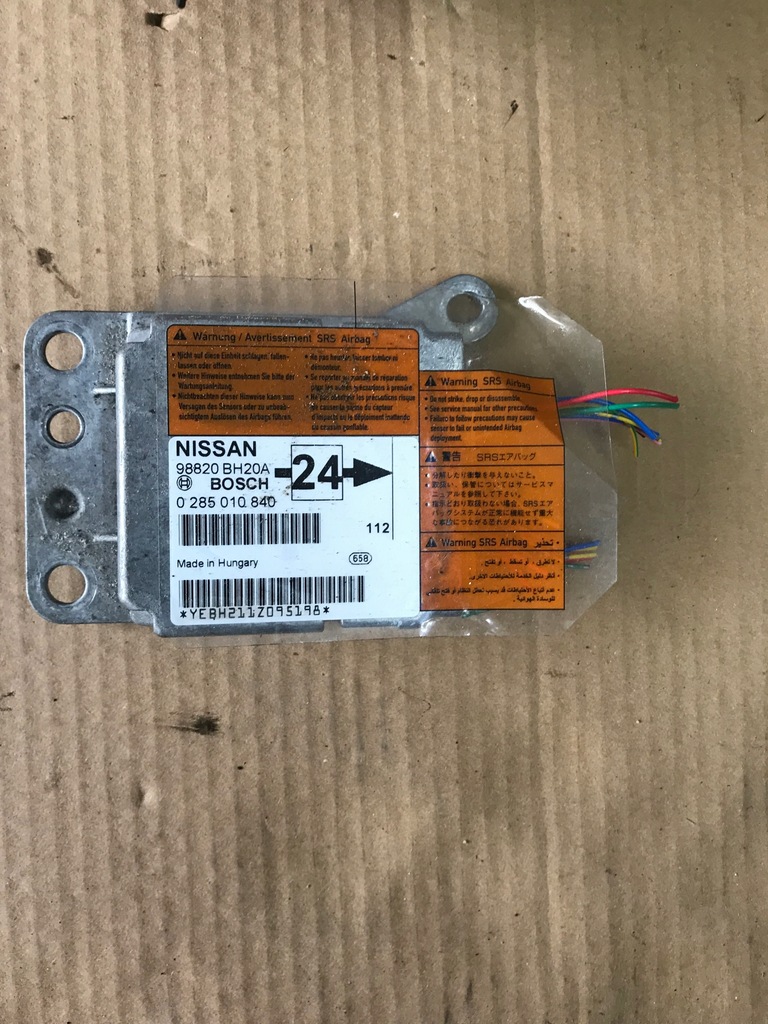 фото №5, Nissan note kpl панель приладів rozdzoelcza консоль