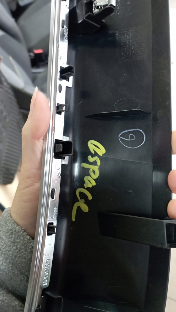 фото №2, Dekor молдинг декоративна renault espace v