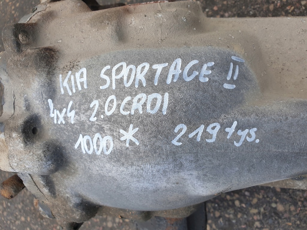 фото №8, Міст задній задня диференціал диференціал kia sportage ii 4x4 2.0 crdi