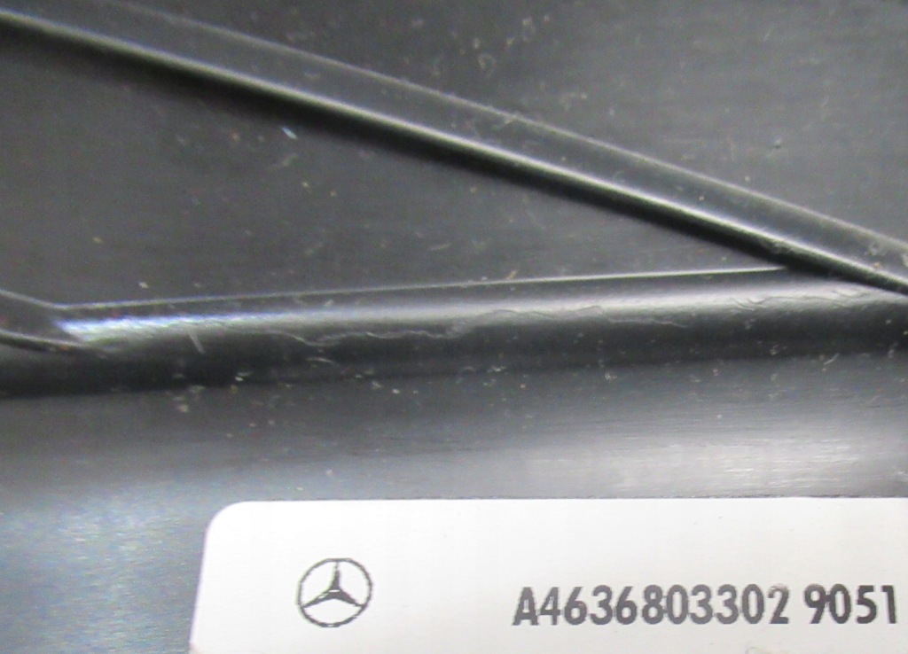 Захист  порога  передні  права ліва mercedes w463/4 a4636803302 a4636801406 Ціна