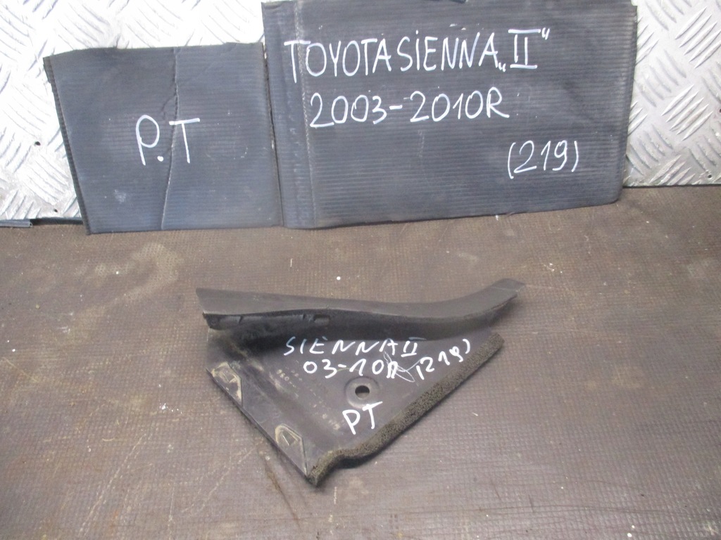 фото №1, Заглушка правий задня 67667-08020 toyota sienna ii 03-10 r.