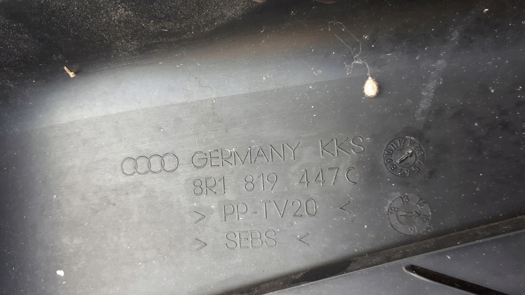 фото №6, Sq5 8r q5 защита жабо накладка 8r1819447c