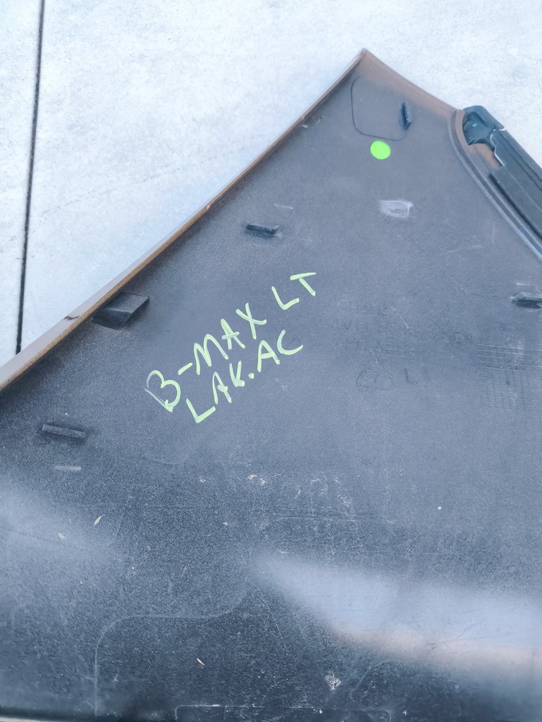 фото №7, Ford b-max ford b-max 12-17 захист крила задня ліва задня av11-r29613 ?