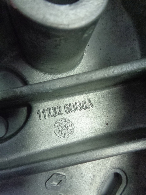 Подушка двигателя renault austral 1.3 mild hybrid 2023 rok Оригинал