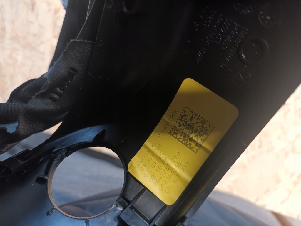 фото №5, Jeep cherokee kl usa захист колонки кермового