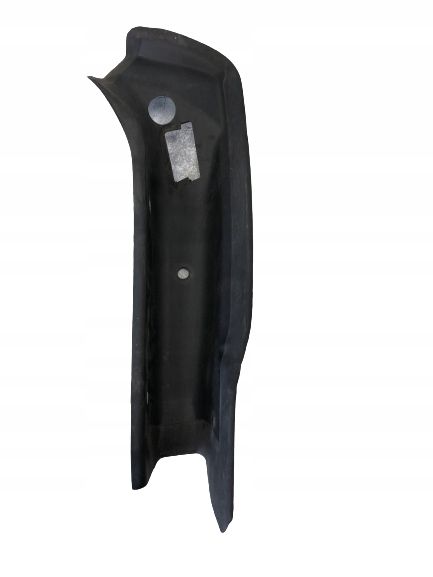 фото №1, Захист злив лампи правий задня ford kuga mk2