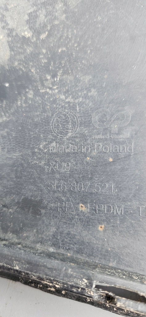 фото №9, Спойлер бампера задняя skoda yeti lift 12-14