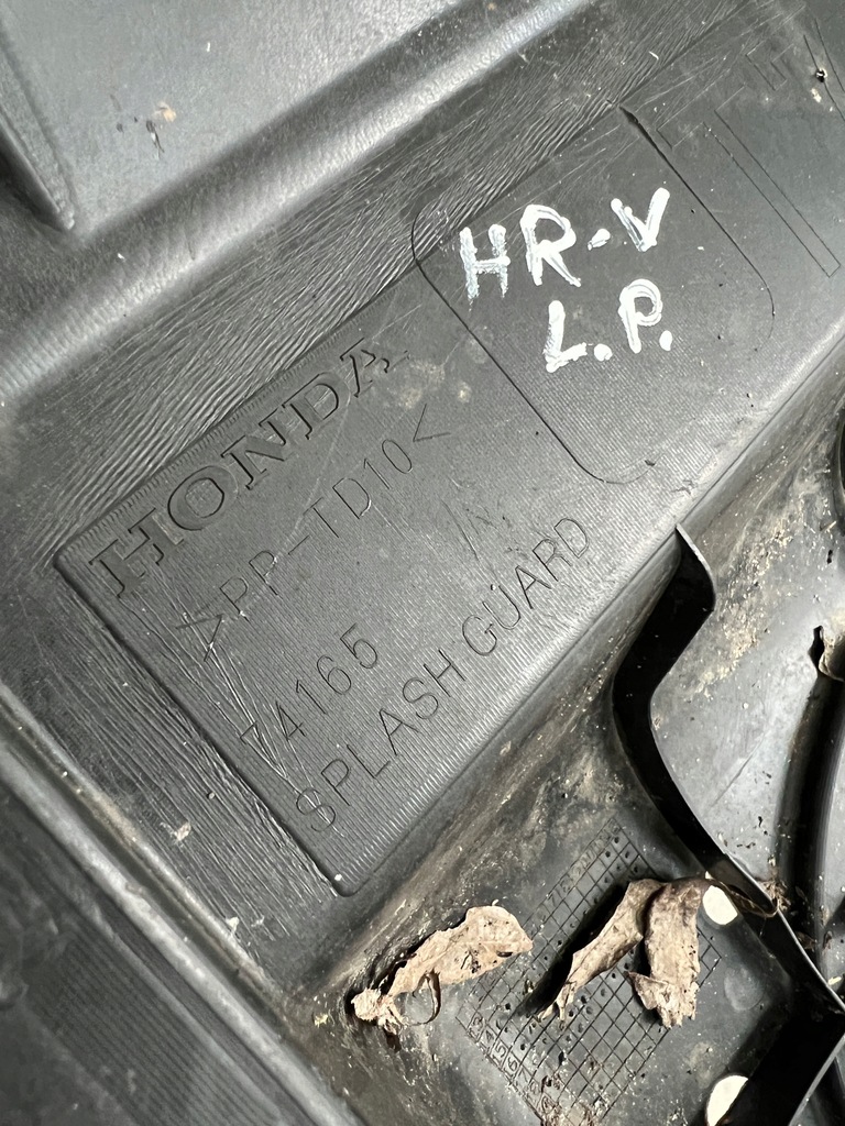 фото №6, Honda hr-v ii 15- захист двигуна нижня ліва